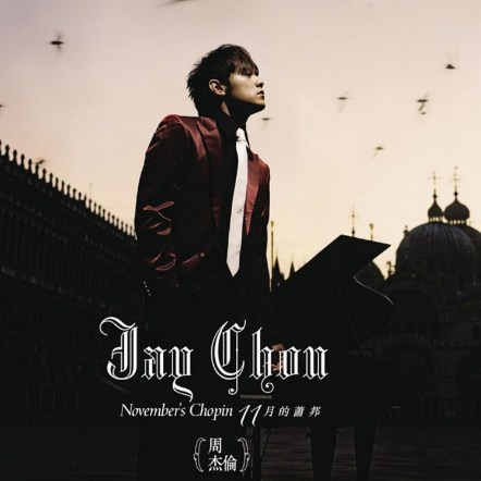 Jay