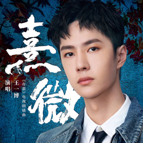 默认谱集