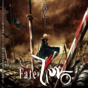 MEMORIA（《Fate/Zero》ED）钢琴谱