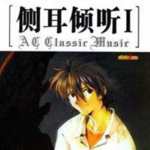 风之歌（《罗德岛战记》插曲）钢琴谱