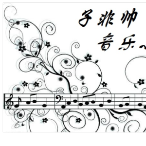 #f小调练习曲【原创】钢琴谱