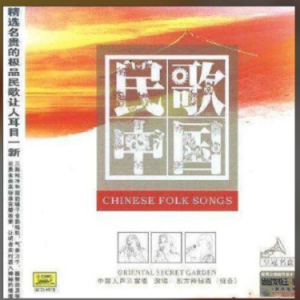 吴彦凝   你钢琴谱