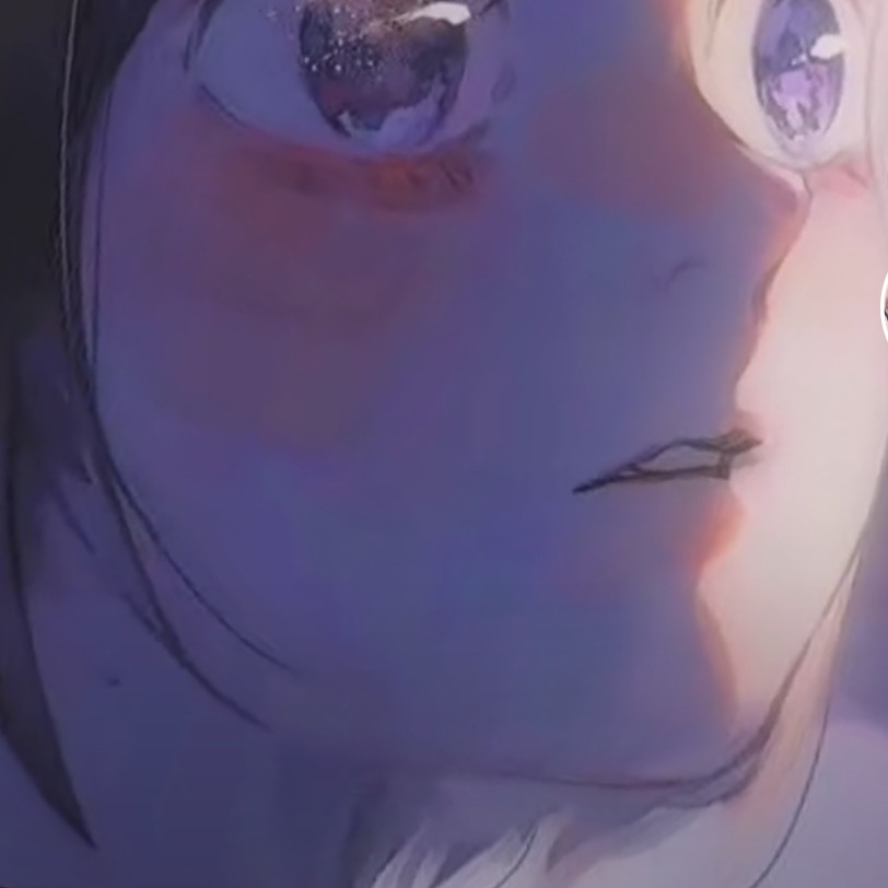玵玖