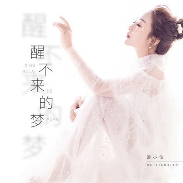 小优