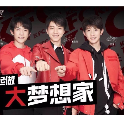 大梦想家钢琴谱简谱_tfboys 大梦想家钢琴谱??