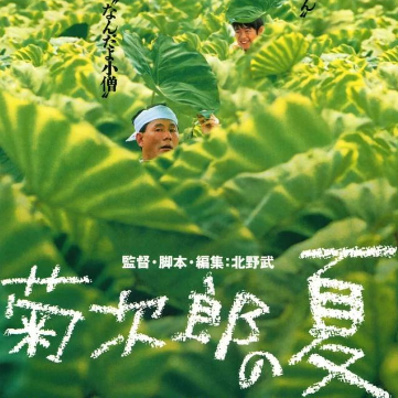 作业
