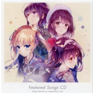 DREAM TEAM TRIANGLE（《路人女主的养成方法 Fine》剧场版插曲）钢琴谱