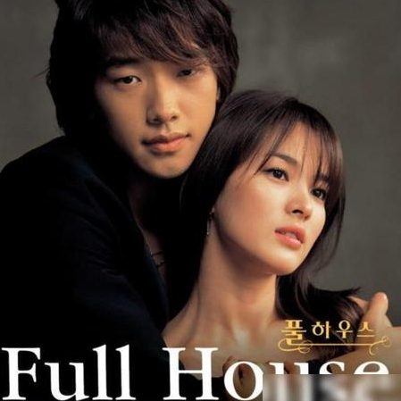 《命运》浪漫满屋主题曲——完美还原版