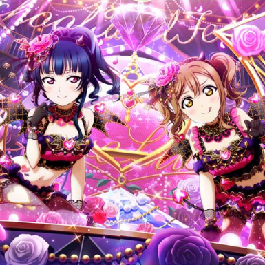 PSYCHIC FIRE
