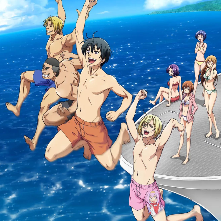 Grand Blue