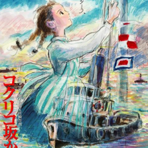 《别了夏天》宫崎骏动画-经典简易版钢琴谱