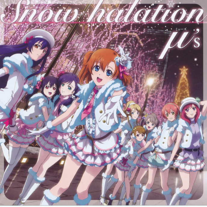 snowhalation钢琴简谱数字双手畑亜贵