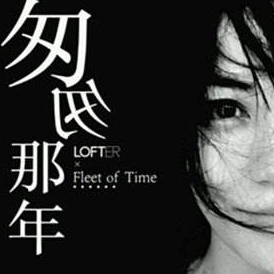 夜色钢琴集