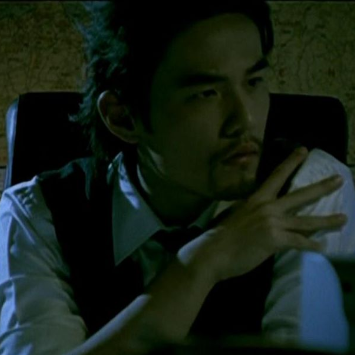 听