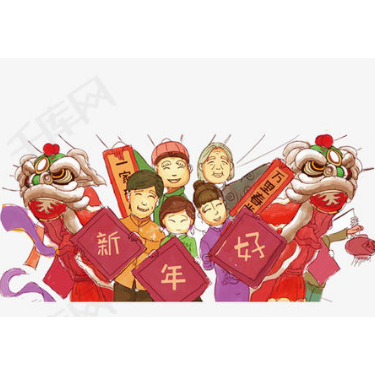 新年好简谱琵琶_新年好琵琶谱子图片(2)