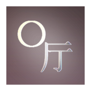Cavatina (《猎鹿人》主题曲)