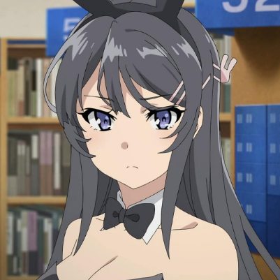君のせい