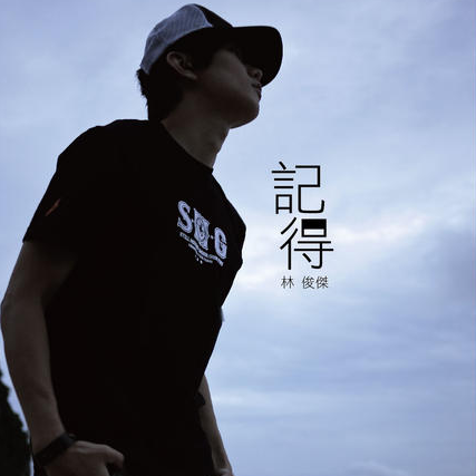 弹唱