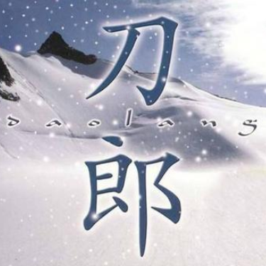 2002年的第一场雪