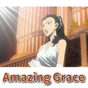 奇异恩典 Amazing Grace （C大调简易版）钢琴谱