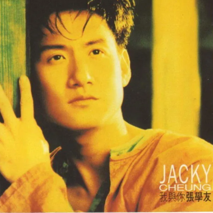 只想一生跟你走钢琴简谱数字双手刘卓辉