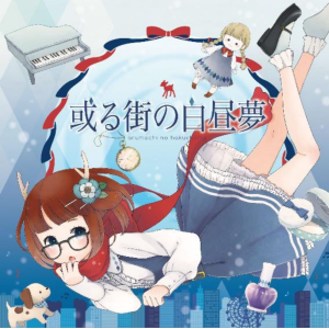 メリーメリー 高难独奏版钢琴谱