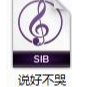 说好不哭   和弦谱钢琴谱