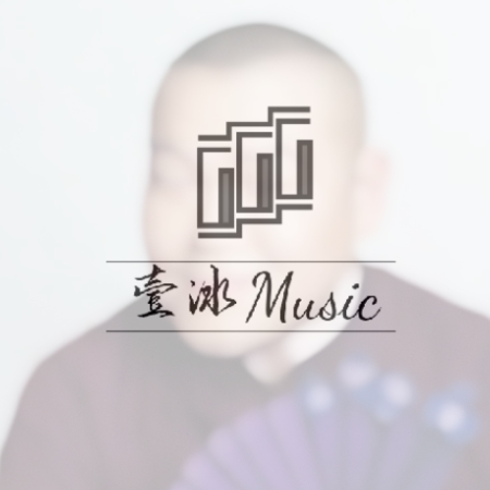 最爱的人岳云鹏曲谱_最爱的人岳云鹏原唱