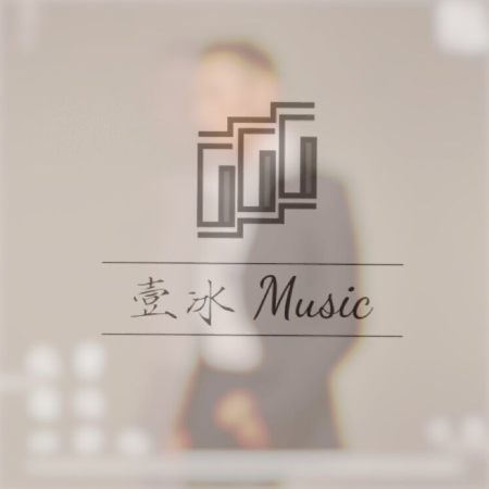 我曾爱过一个人