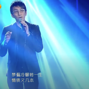 烟花易冷  林志炫 我是歌手版 钢琴弹唱   C调钢琴谱