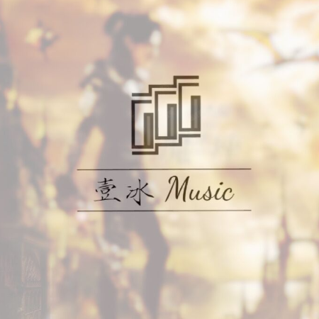 弹唱