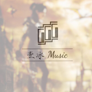 花海-原调版钢琴谱