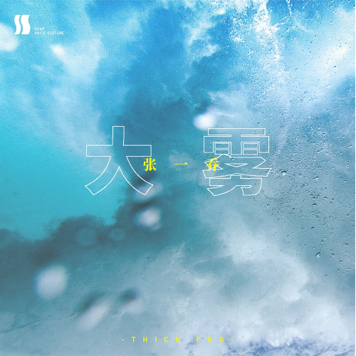 安安安安