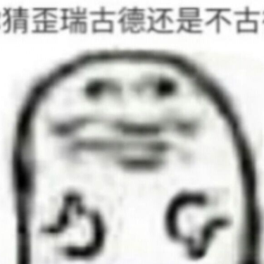 砂塵