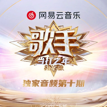 自己按门铃自己听