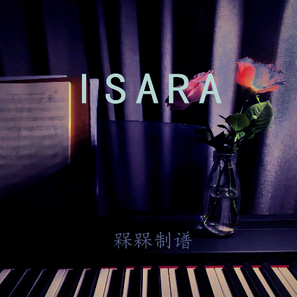 Isara