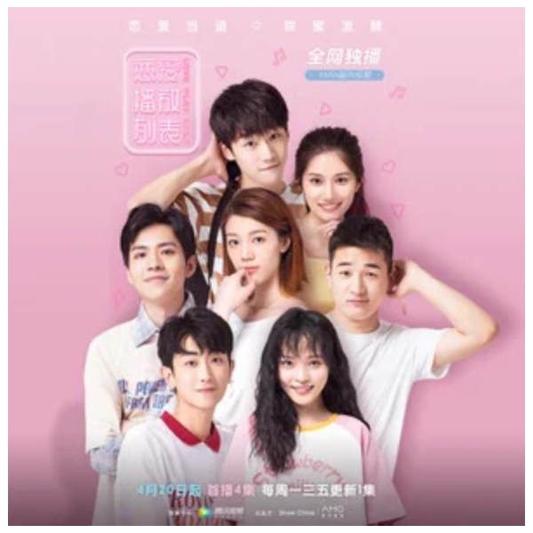 靠近一点