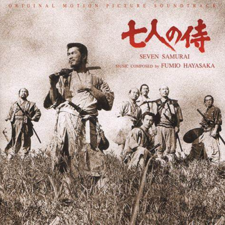 Seven Samurai