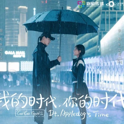弗丽嘉