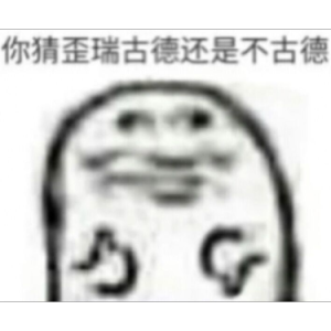 BAN钢琴谱