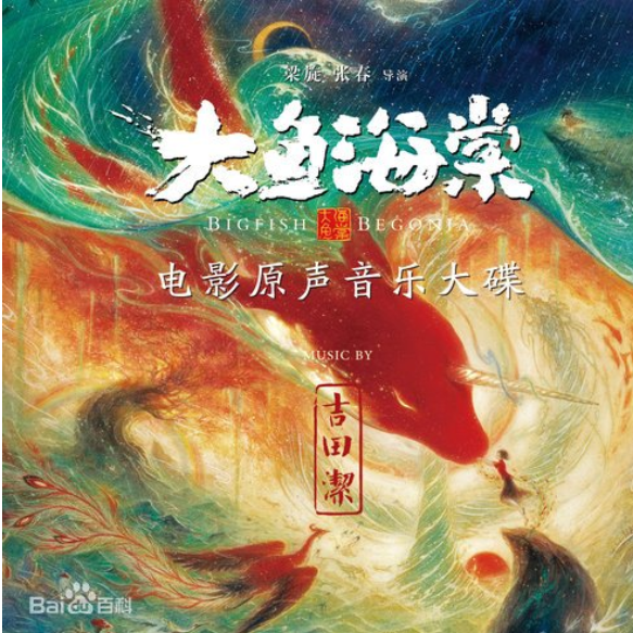 孩子们喜欢的（初级）