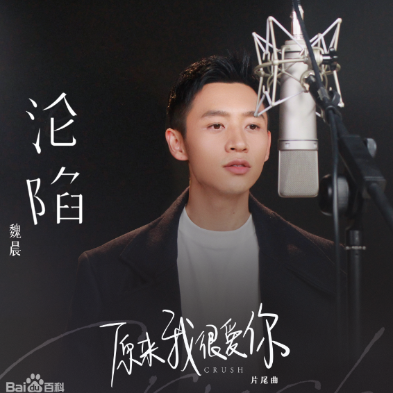 轻音乐