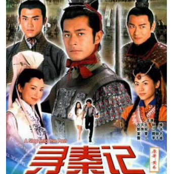 试听