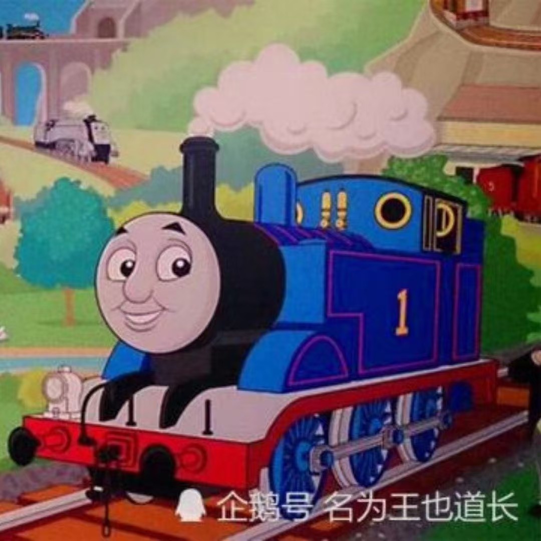 很久以前