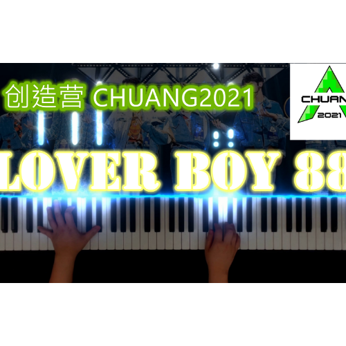 Lover Boy 88