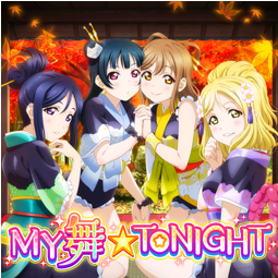 MY舞☆TONIGHT