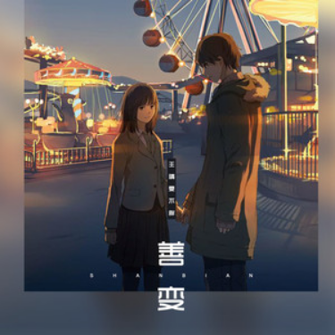 成人简易初级难度
