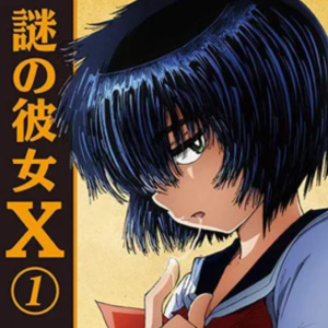 恋のオーケストラ（《谜样女友X》OP）钢琴谱