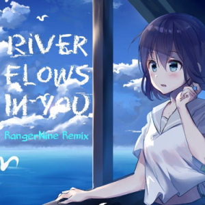 River Flows In You -超好听昼夜改编版【精品钢琴独奏】钢琴谱