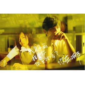 小雨立可白-周杰伦 琴兽版钢琴谱